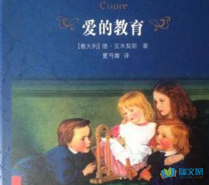 《到灯塔去》读后感1000字