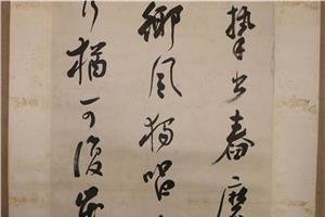 《王家新的诗》读后感100字