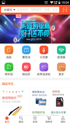 《小幸感》观后感精选