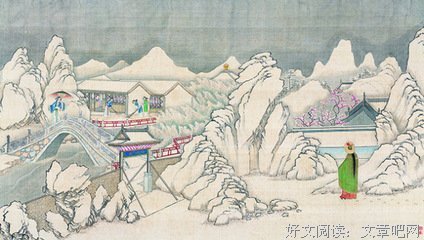 《藩篱情缘》好看吗？经典观后感锦集