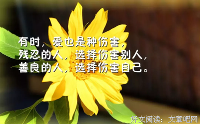 《执子对种手，与子偕作下。》的句子