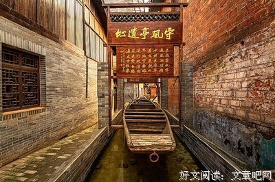 诗乐子孩西时路