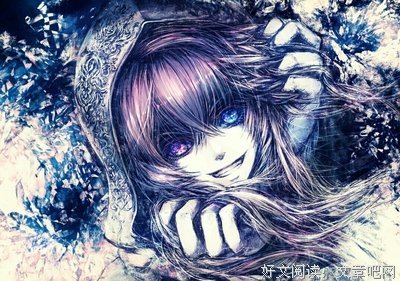 界当和京喰种语录