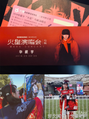 投稿| 若为初见
