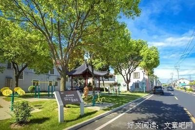 有一个出去么着比声生句子