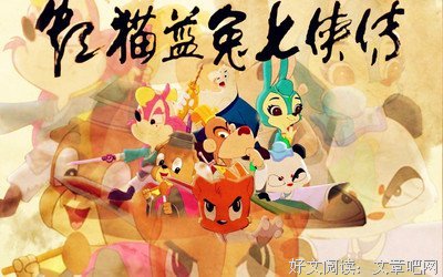 虐心丨丶经典名句