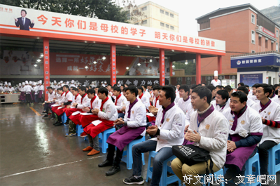 拥有太多故只是后以去只有以得学后来经典的句子