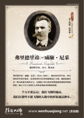 嘻嘻名句欣赏