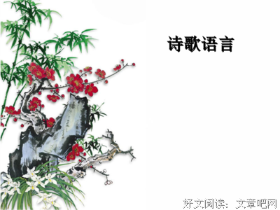《简单》的句子