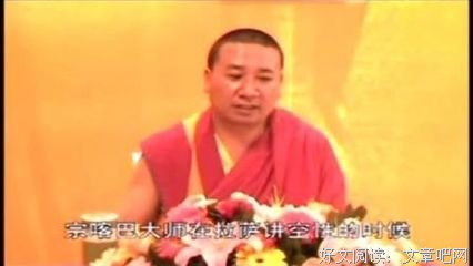 菩提心经典名句