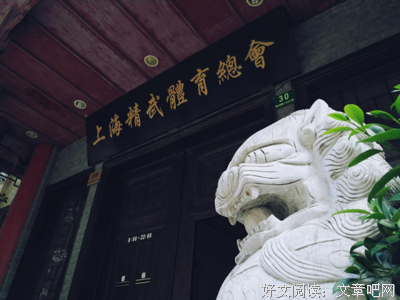 事也年生死天第茫茫名句欣赏