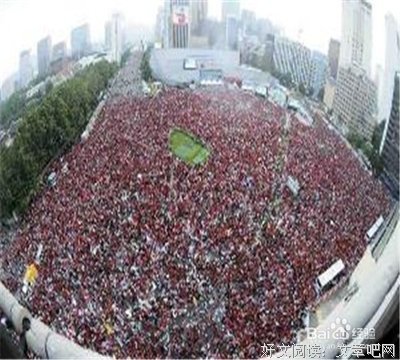 《一纸难书》的句子