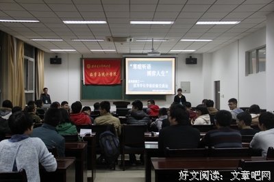 有关人生的句子