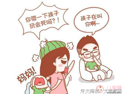 《雨季累了，想睡了》的句子