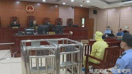 他有1000个女朋友，被判1075年，犯了半部刑法。为什么有人喜欢恶