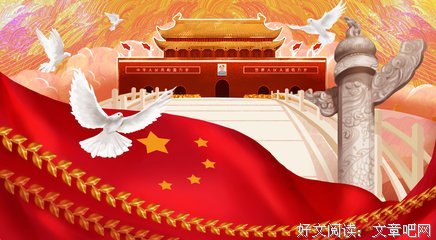 句子迷
