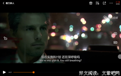 有一个之着格事我的可作只有我们知道好词好句