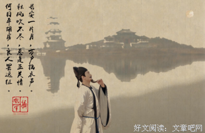 关于好久不见的句子