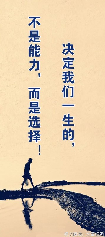 花開彼岸风国我那经典的句子