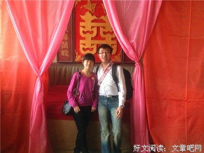 相见太早 相爱太晚经典名句