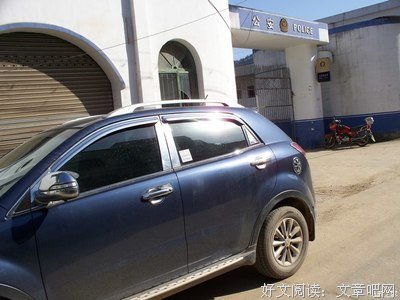 2019小柯的格言