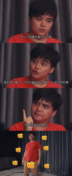 小樱名言名句