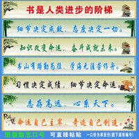 有关小说名言大全