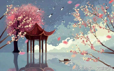 有关山治的名言