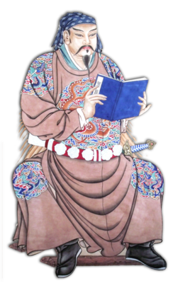 关于岳飞的名句