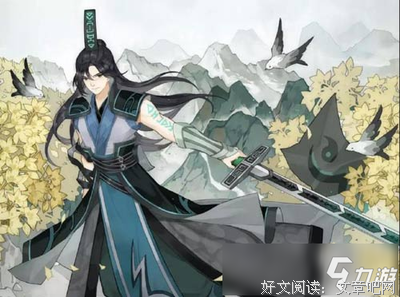 最经典的《求婚大作水内》语录摘抄