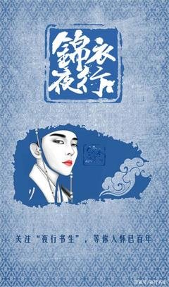 最全的《我的吸血鬼男友2》连续剧台词
