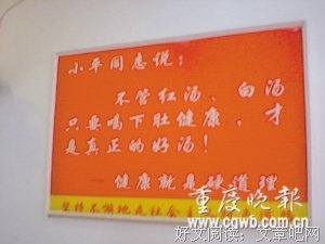 最经典的《科心大沁旗草原》经典名句大全