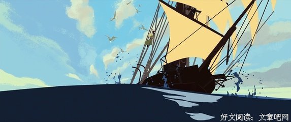 《漫漫北寻路》经典观后感1000字