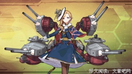 《法国万岁》影评100字