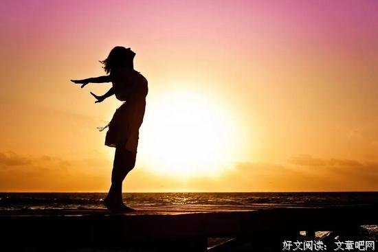 在别人那里，看到自己的光芒