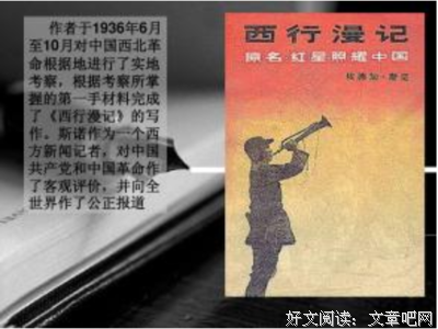 《十年》读后感1000字