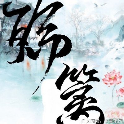 《奥威尔信件集》读后感精选