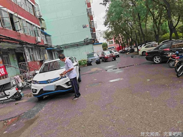 心有余悸格言警句