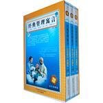 《爱经述异》读后感锦集