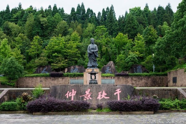关于百家争鸣的名句摘抄