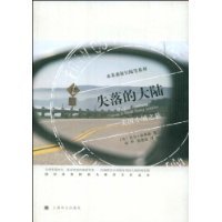 《小城之恋》读后感精选