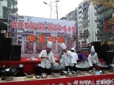 橘子红了读后感1000字