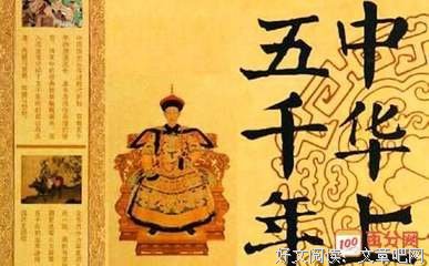 《追寻失去的传统》读后感摘抄