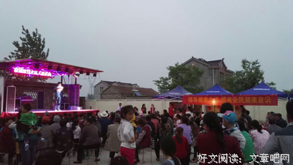 中国乡村生活经典读后感有感