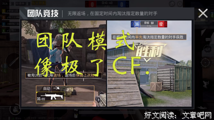 《叱咤风云》经典观后感集