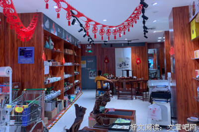 《在期待之中》好看吗？经典观后感锦集