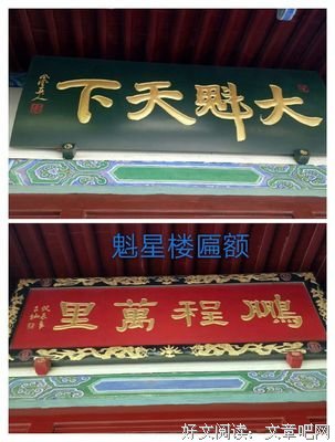 屡试不爽的名言_关于屡试不爽的名言