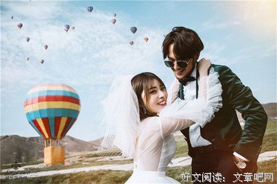 《逐爱之旅》影评精选