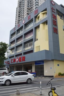 无愧于心格言警句