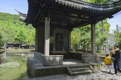 《兰亭》好看吗？经典影评锦集
